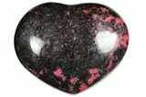 Polished Rhodonite Heart - Madagascar #126771-1